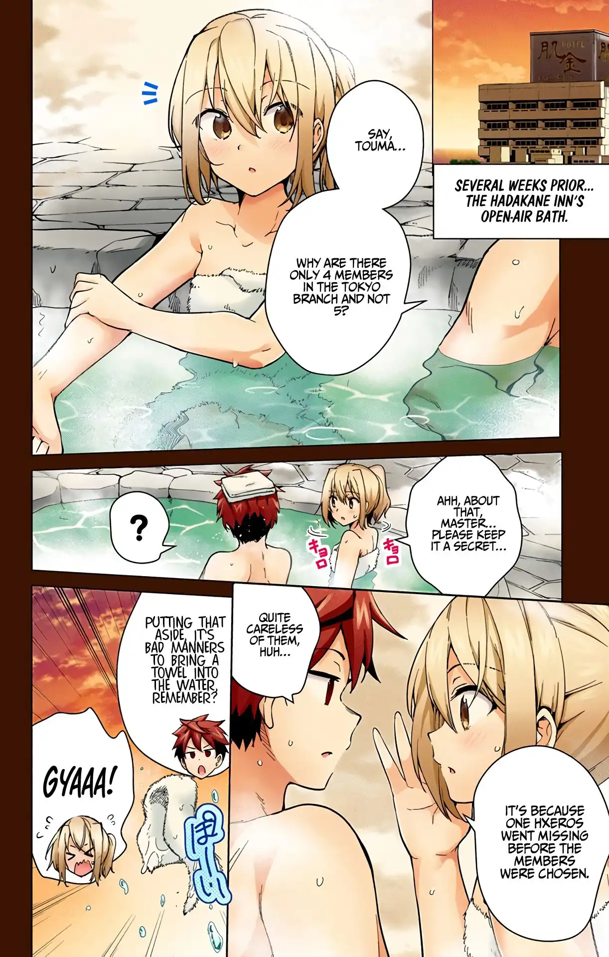 Dokyuu Hentai HxEros Chapter 28 44